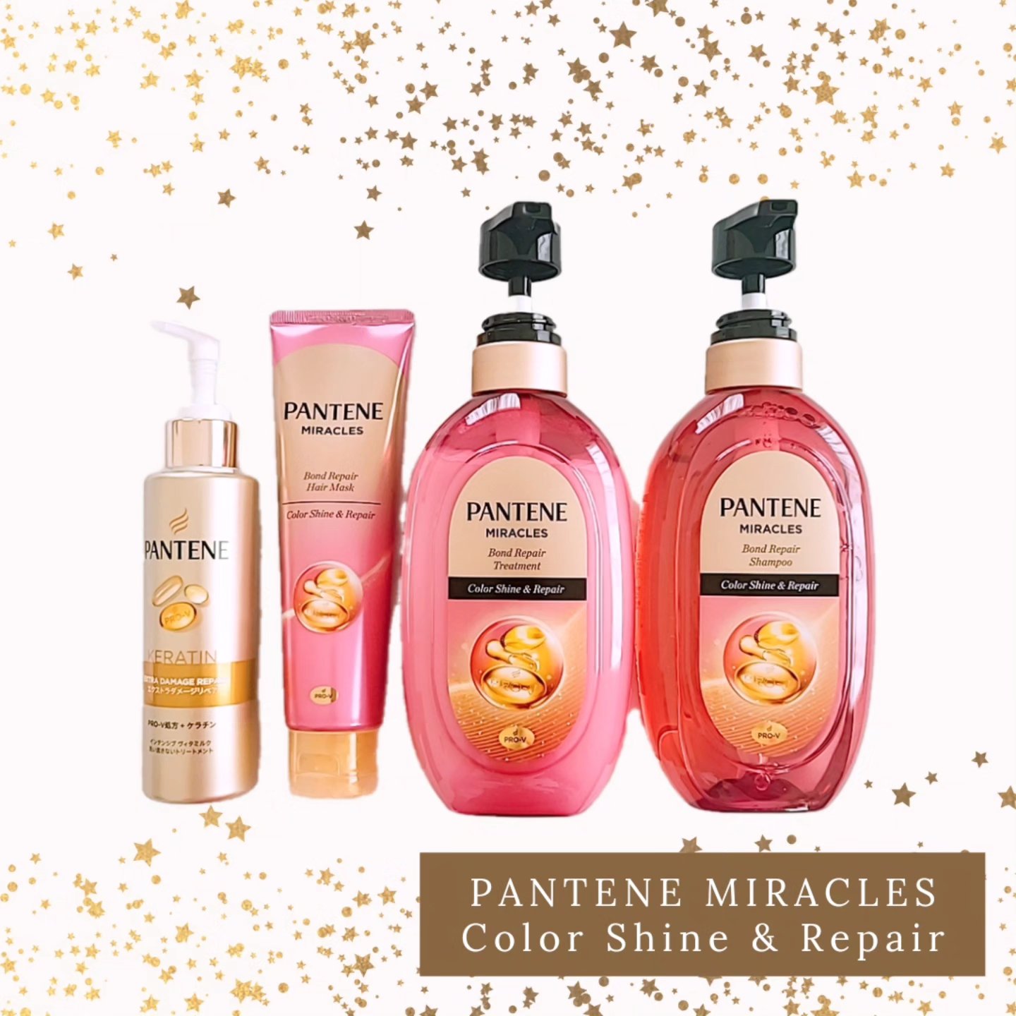 ボンドリペアシリーズ  カラーシャイン＆リペア  ヘアマスク/パンテーン/ヘアマスク・ヘアパックを使ったクチコミ（1枚目）