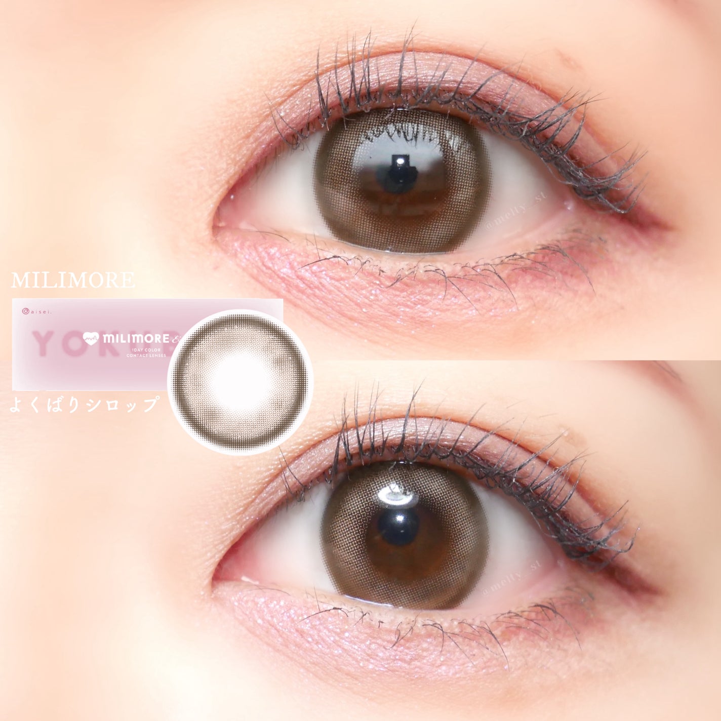 エバーカラーワンデーミリモア/エバーカラー/ワンデー(1DAY)カラコンを使ったクチコミ(1枚目)