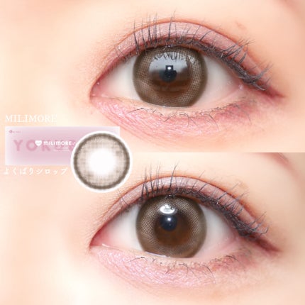 エバーカラーワンデーミリモア/エバーカラー/ワンデー(1DAY)カラコンを使ったクチコミ(1枚目)