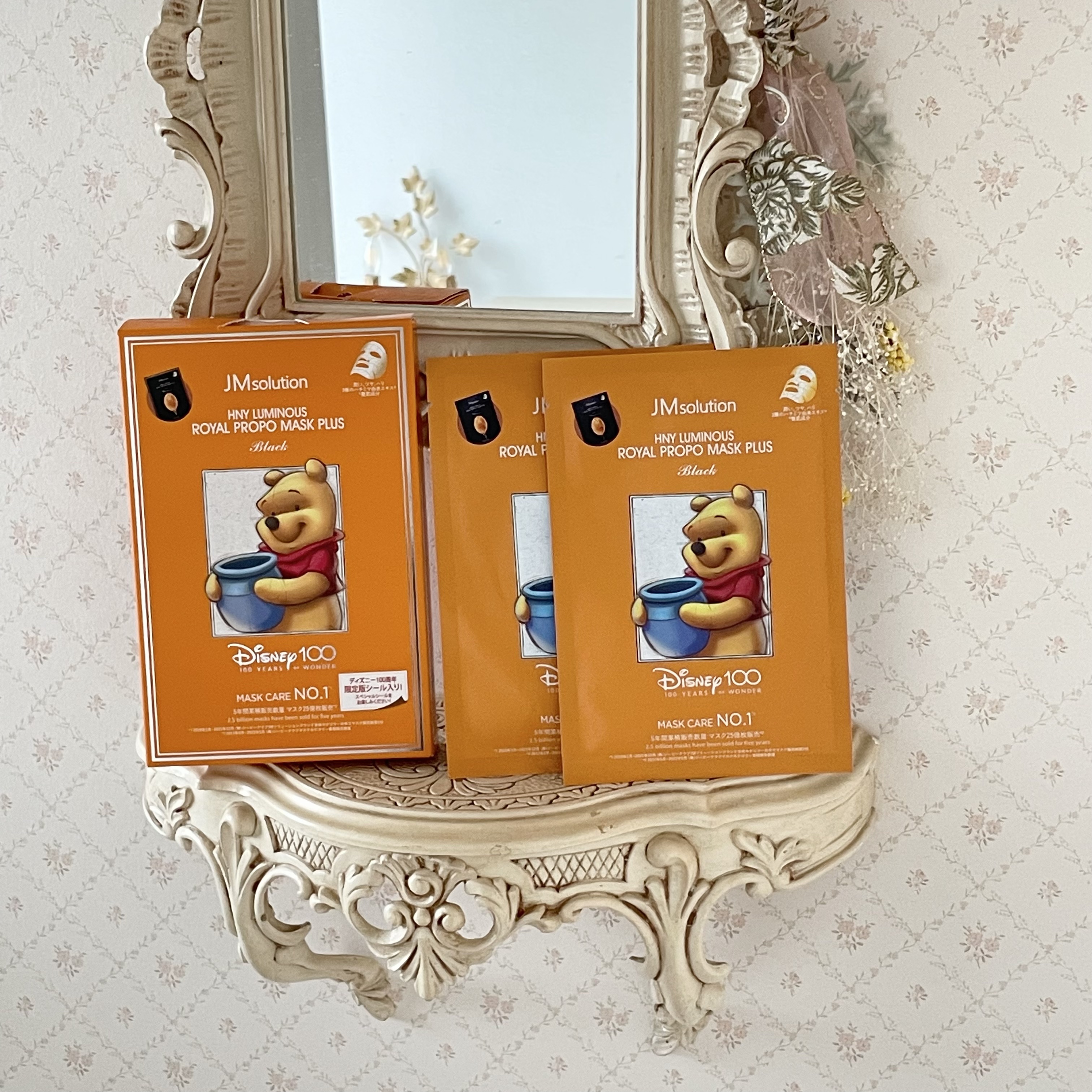 ディズニー100周年記念フェイスマスク ハニールミナスロイヤルプロポ シートマスクプラス プロポリス/JMsolution-japan edition-/シートマスク・パックを使ったクチコミ（1枚目）