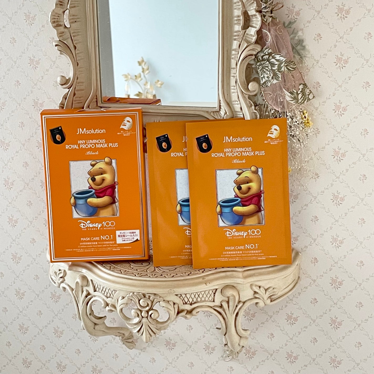 ディズニー100周年記念フェイスマスク ハニールミナスロイヤルプロポ シートマスクプラス プロポリス/JMsolution-japan edition-/シートマスク・パックを使ったクチコミ(1枚目)