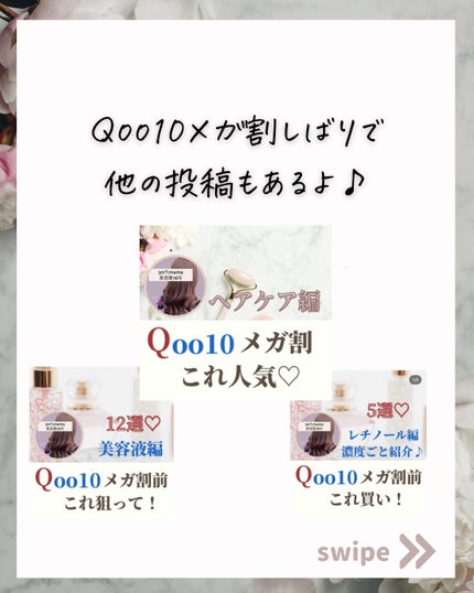 ふんわりルームブラ/Angellir/ナイトブラを使ったクチコミ(8枚目)