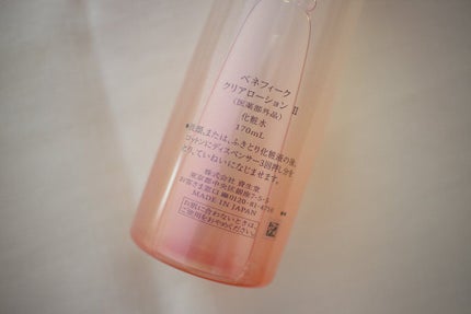 クリアローションI・II・III/BENEFIQUE/化粧水を使ったクチコミ(5枚目)