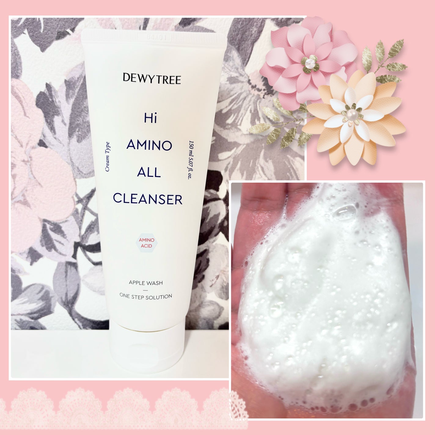 ハイアミノオールクレンザー/DEWYTREE/洗顔フォームを使ったクチコミ(1枚目)