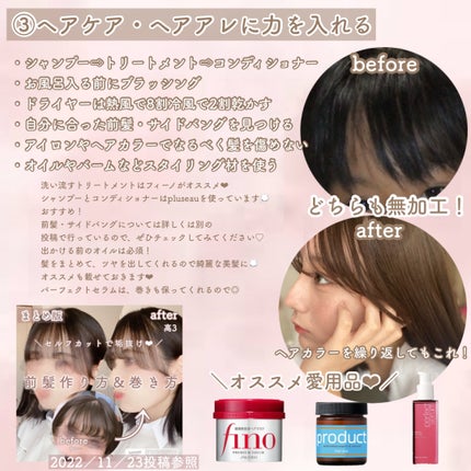 オードムーゲ 薬用ローション(ふきとり化粧水)/オードムーゲ/拭き取り化粧水を使ったクチコミ(4枚目)