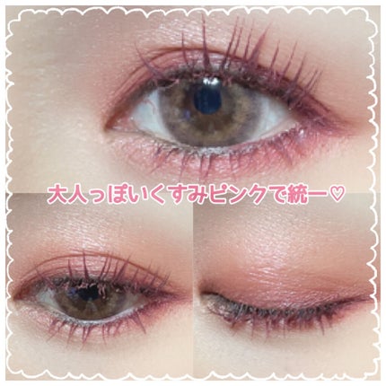 クイックラッシュカーラー/キャンメイク/マスカラ下地を使ったクチコミ(4枚目)