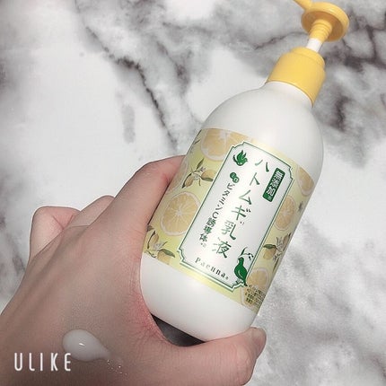 ハトムギ乳液inビタミンC誘導体/パエンナ/乳液を使ったクチコミ(3枚目)