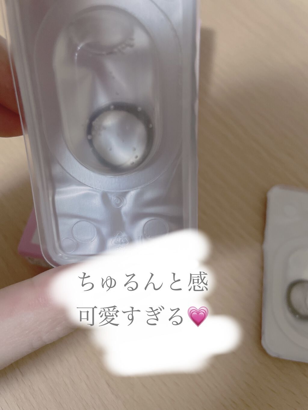 Honey Kiss 1month/HoneyKiss/１ヶ月（１MONTH）カラコンを使ったクチコミ（2枚目）