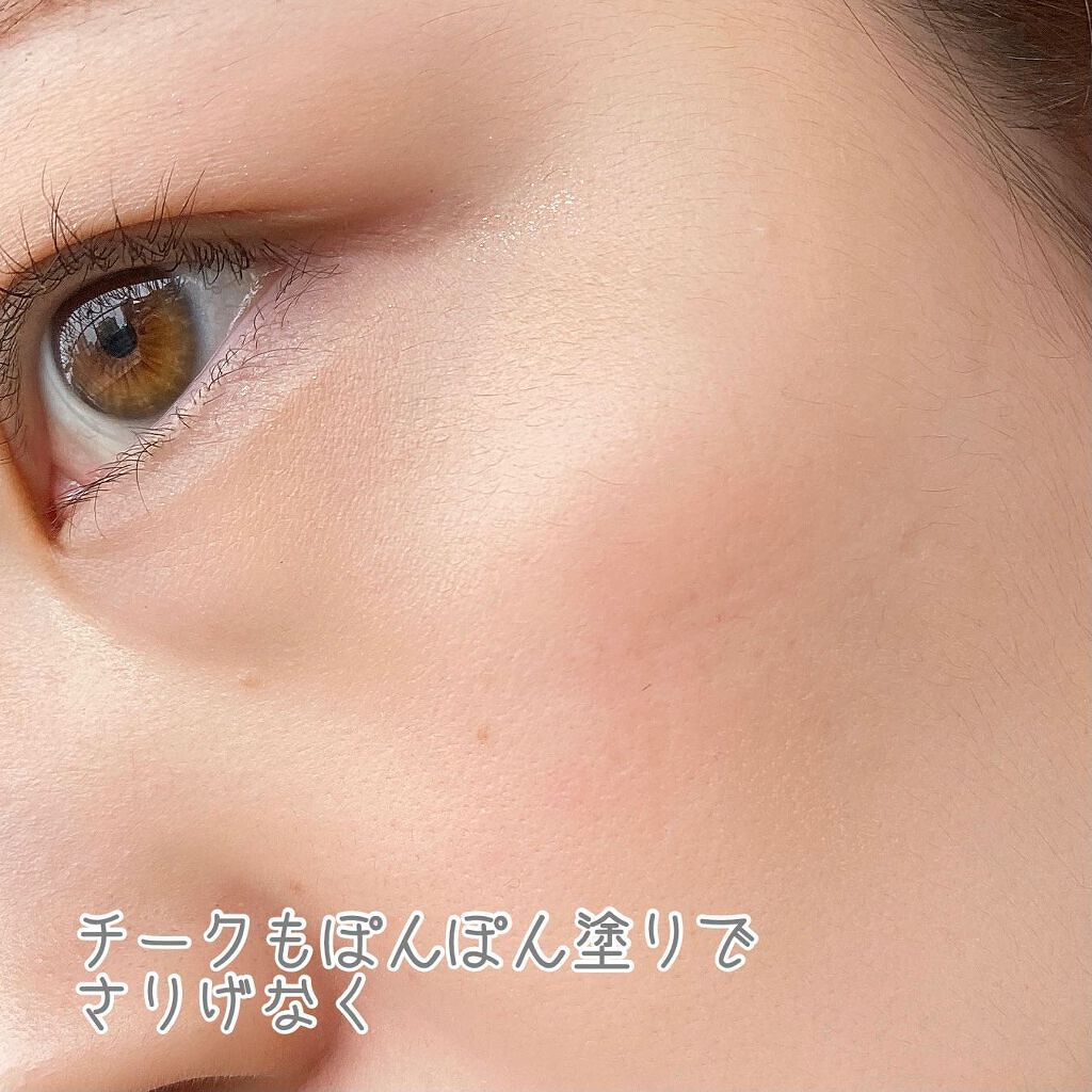 リップ&チーク ボーム N°1 ドゥ シャネル/CHANEL/口紅を使ったクチコミ(5枚目)