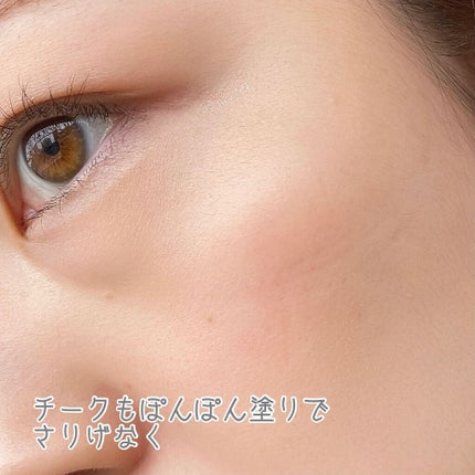 リップ&チーク ボーム N°1 ドゥ シャネル/CHANEL/口紅を使ったクチコミ(5枚目)