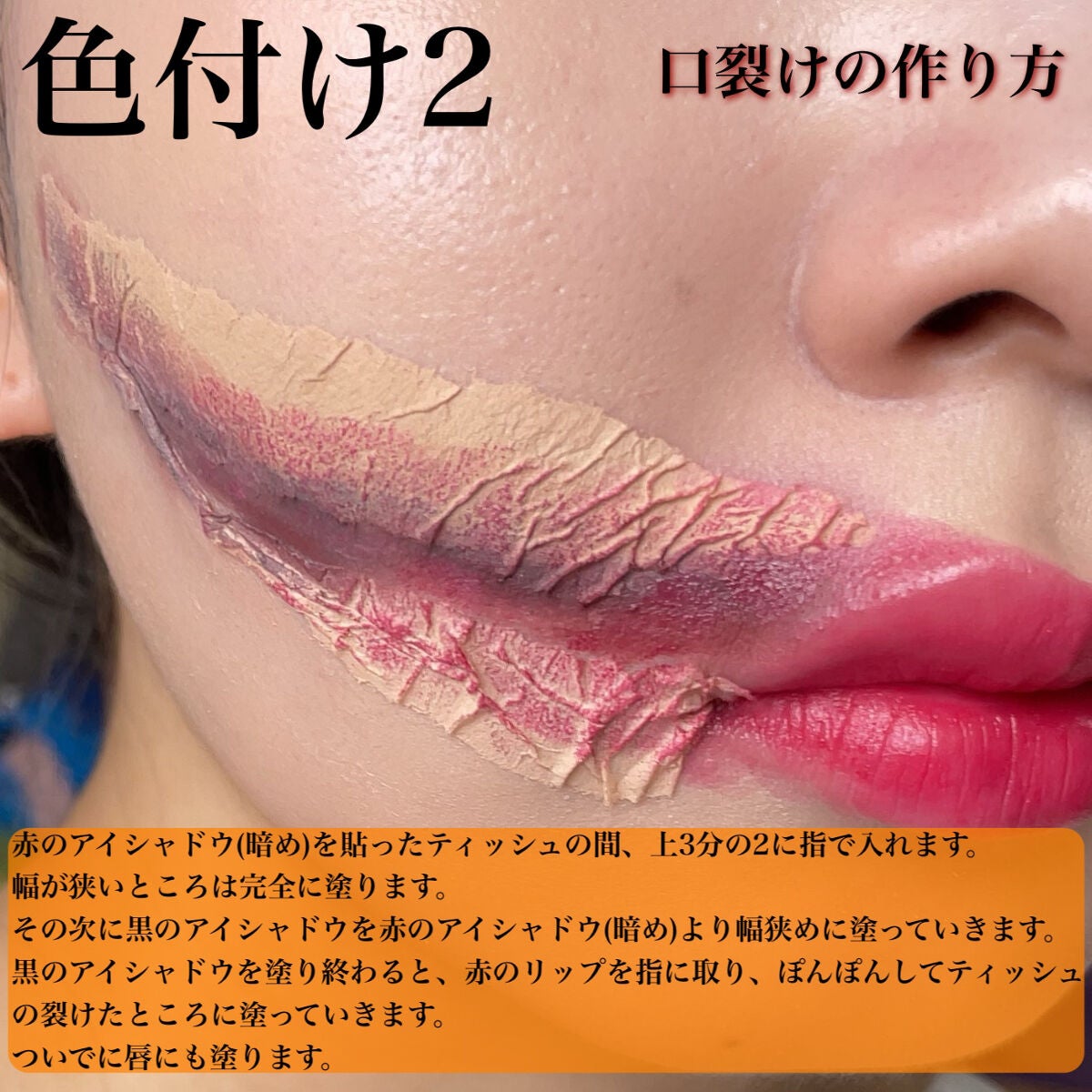 スーパー ラストラス リップスティック/REVLON/口紅を使ったクチコミ(6枚目)