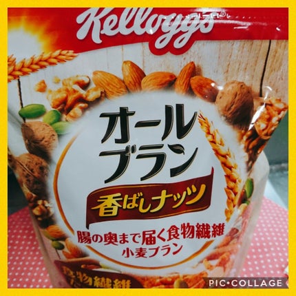 ケロッグオールブラン香ばしナッツ/ケロッグ/オールブランを使ったクチコミ(1枚目)