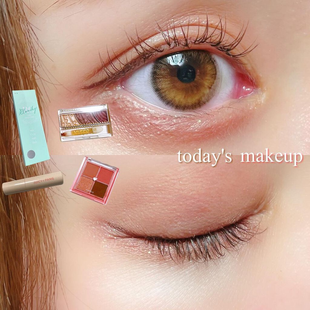 トーンアップアイシャドウ/CEZANNE/アイシャドウパレットを使ったクチコミ(1枚目)