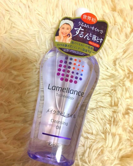 クレンジングオイル/ラメランス/オイルクレンジングを使ったクチコミ(1枚目)