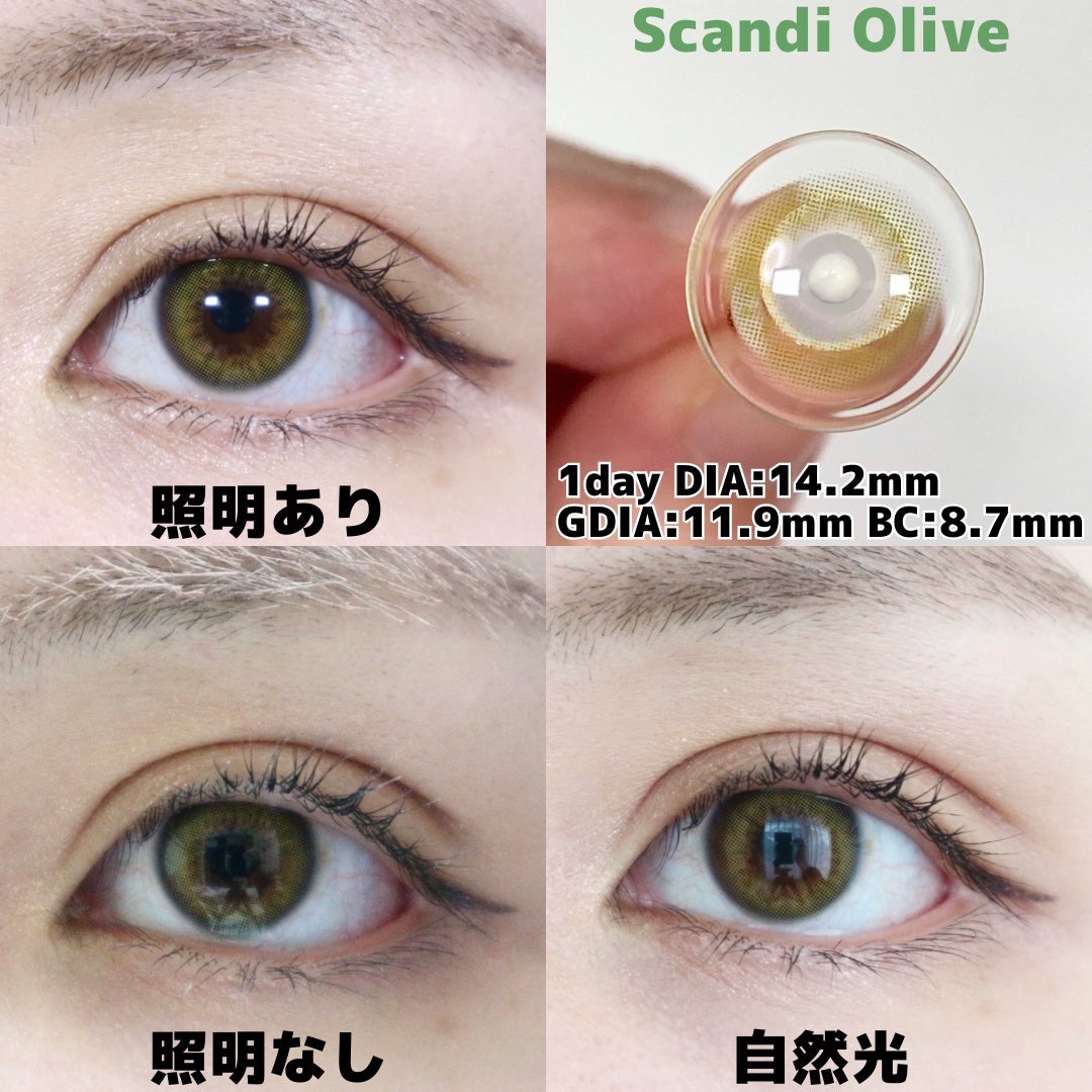 Glowy 1day/OLENS/ワンデー(1DAY)カラコンを使ったクチコミ(4枚目)