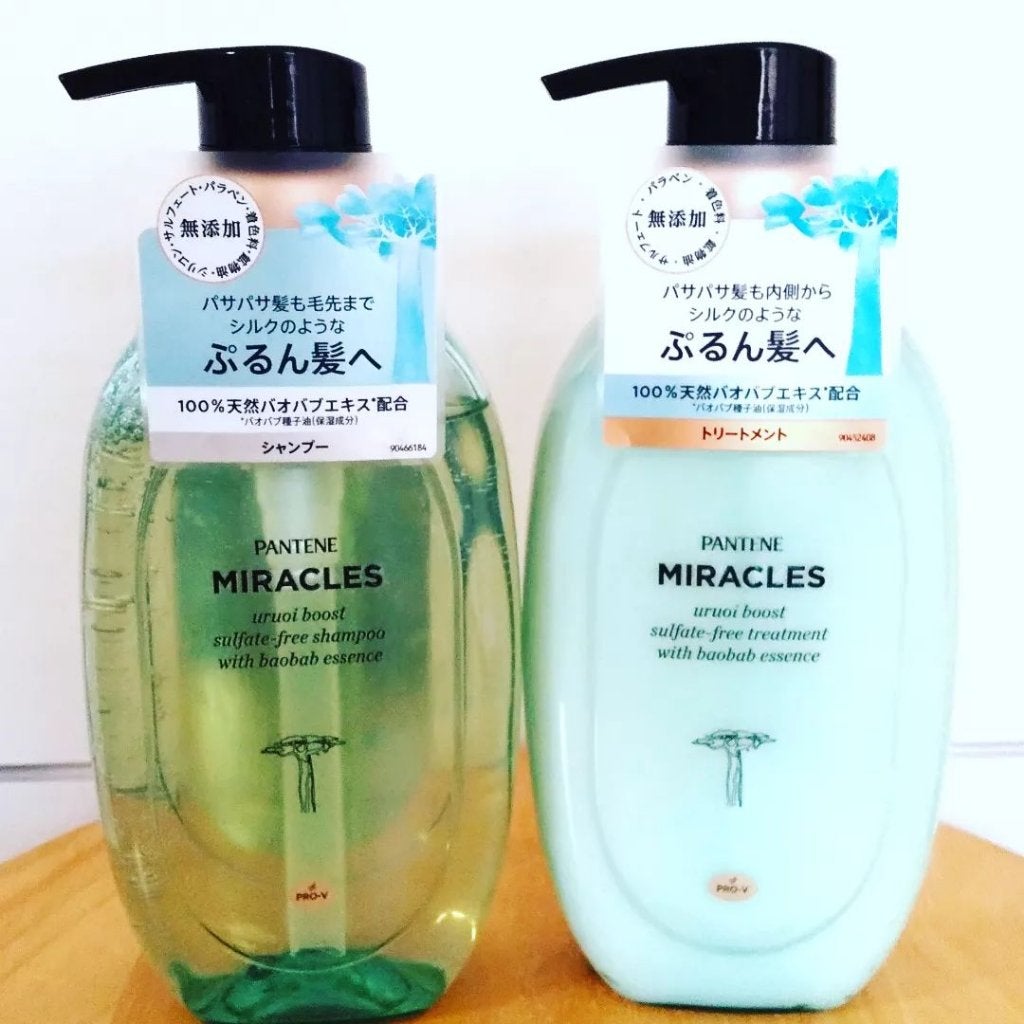 fresh_rouge_4oit on LIPS 「くせ毛、広がりやすい髪質です。この商品を使うと髪がトゥルットゥ..」(1枚目)