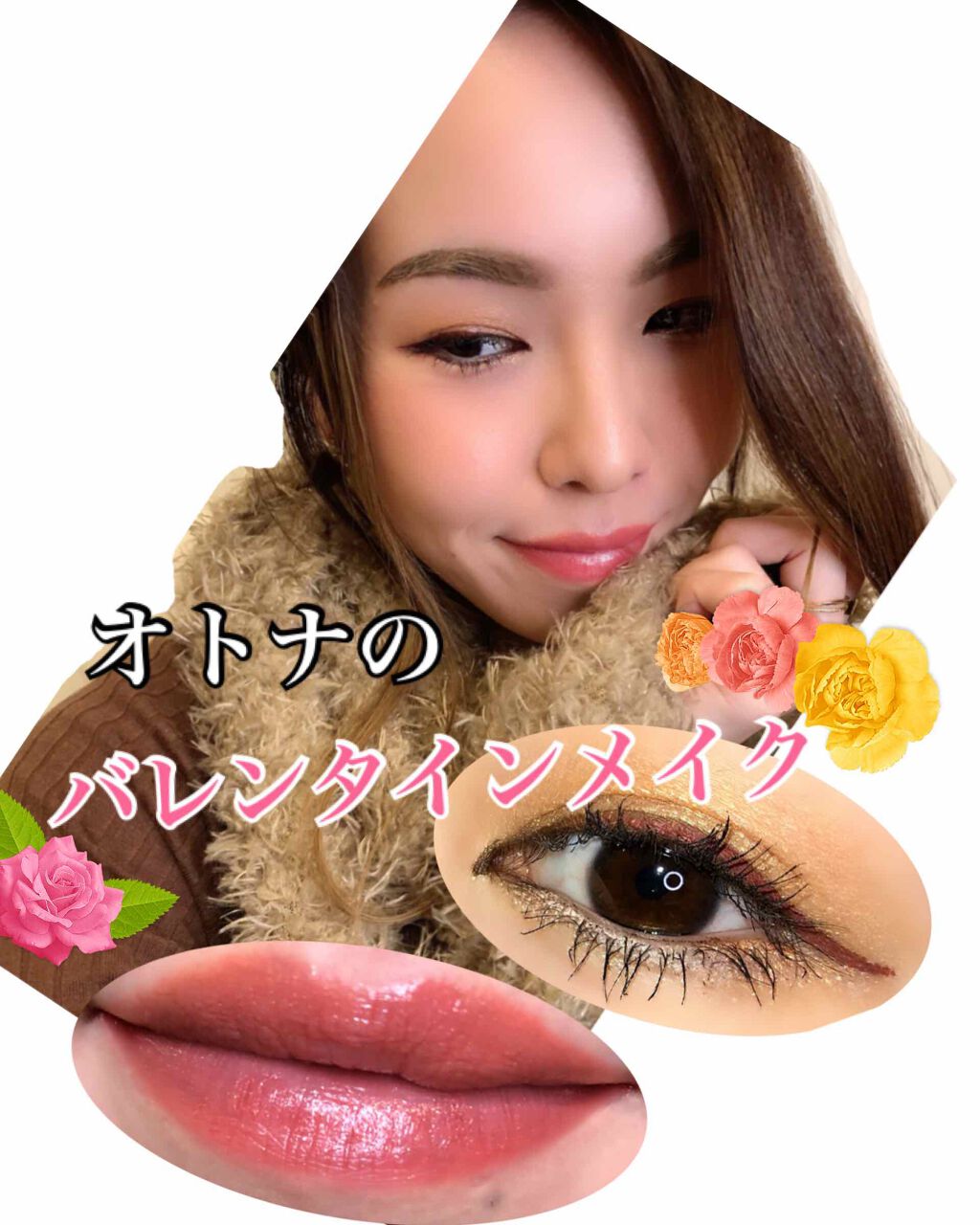 プレミアムステイルージュ/コフレドール/口紅を使ったクチコミ(1枚目)