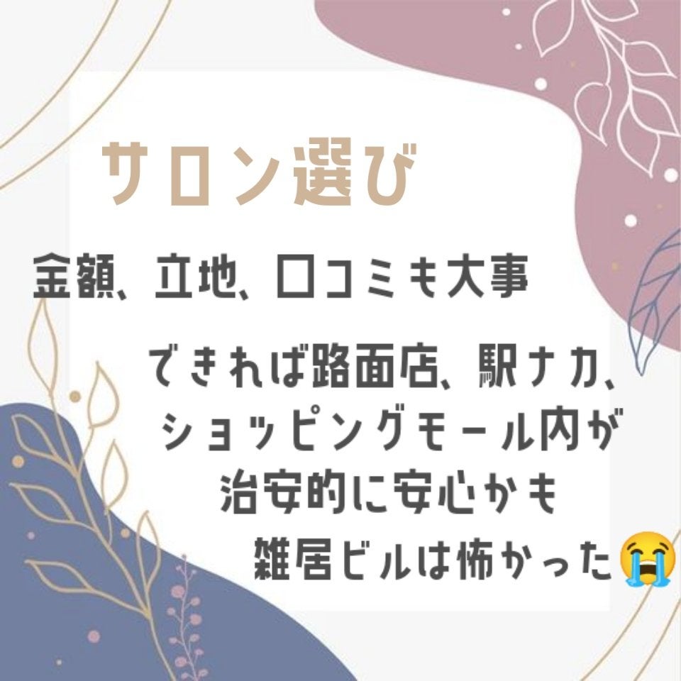 3DアイブロウカラーN/KATE/眉マスカラを使ったクチコミ(5枚目)