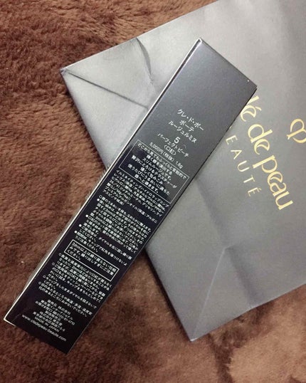 ルージュルミヌ/クレ・ド・ポー ボーテ/口紅を使ったクチコミ(3枚目)