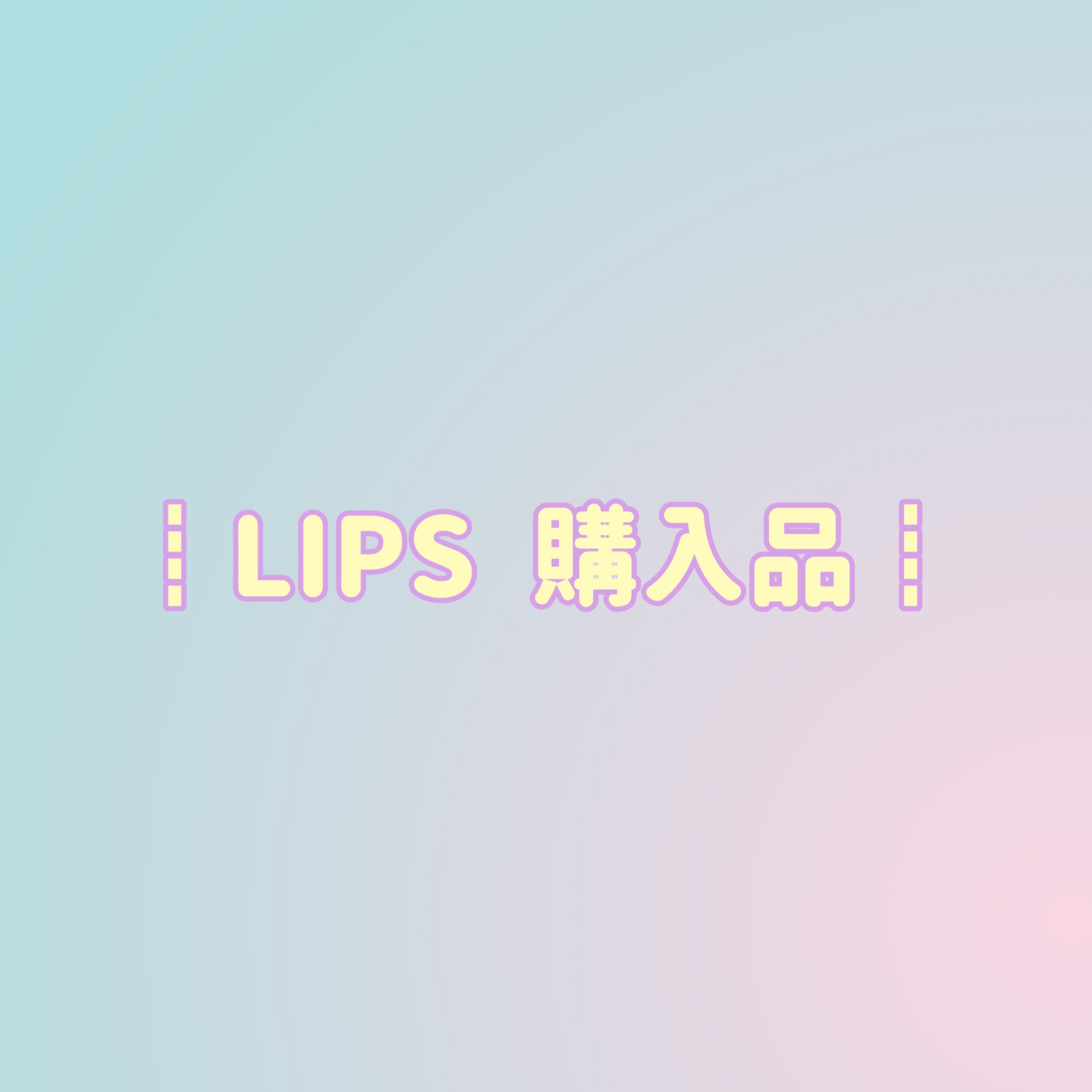 ふかふかクッションのパドルブラシ/マペペ/ヘアブラシを使ったクチコミ（1枚目）