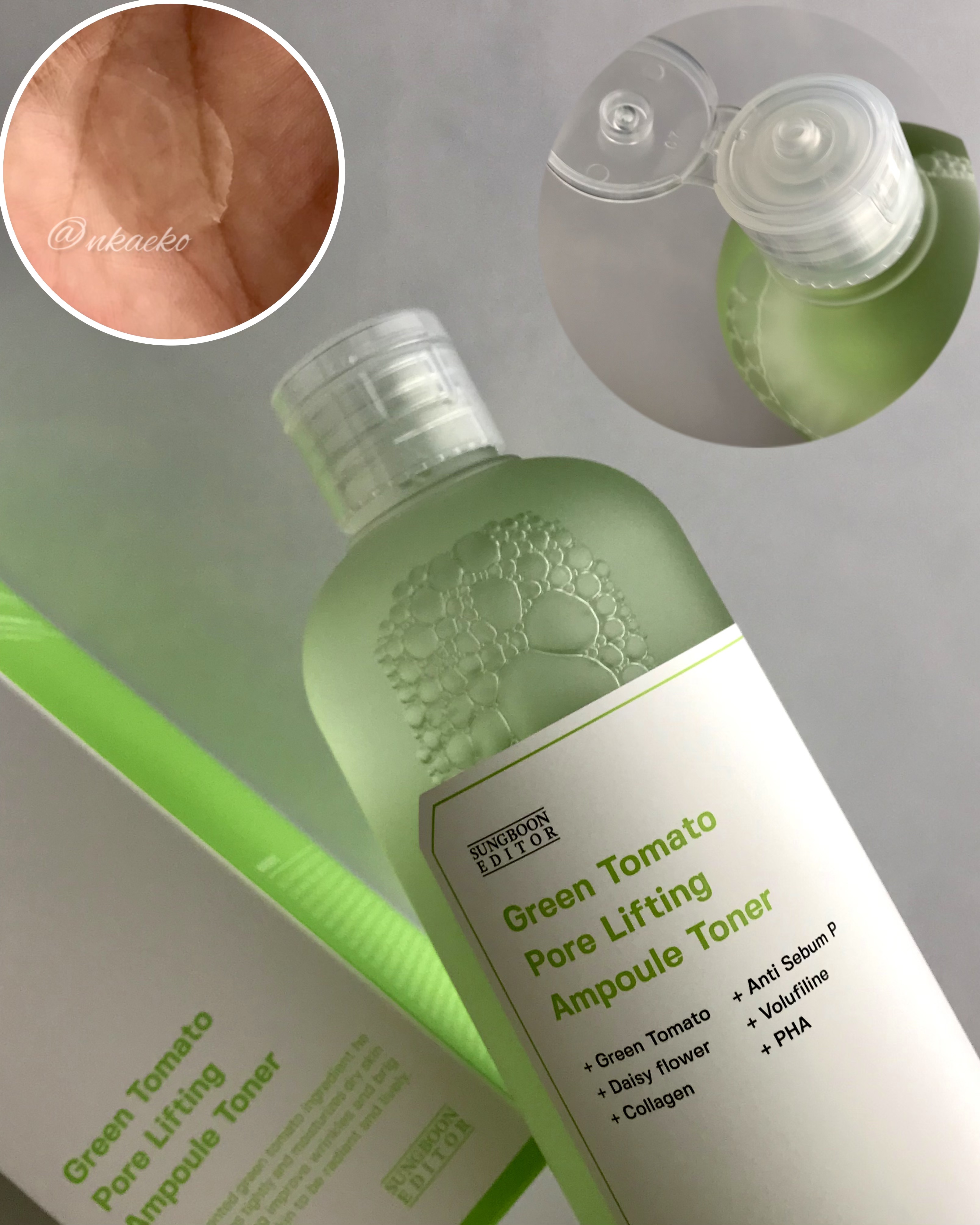 グリーントマト ポアリフティング アンプルトナー/SUNGBOON EDITOR（成分エディター）/化粧水を使ったクチコミ（2枚目）