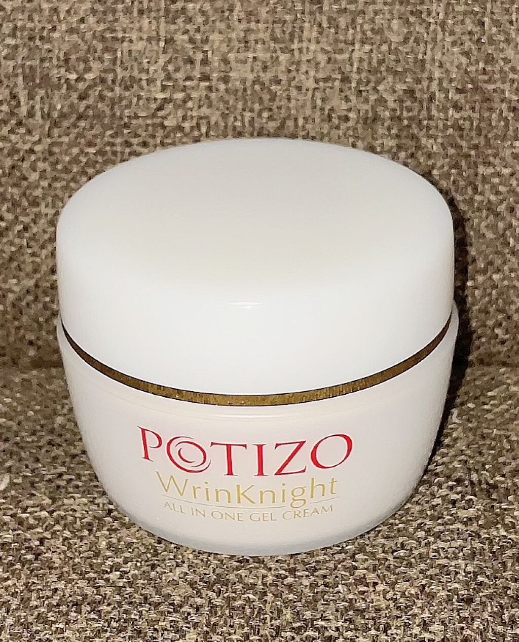 リンクルナイト/肌をうるおす保湿スキンケア/オールインワン化粧品を使ったクチコミ（2枚目）