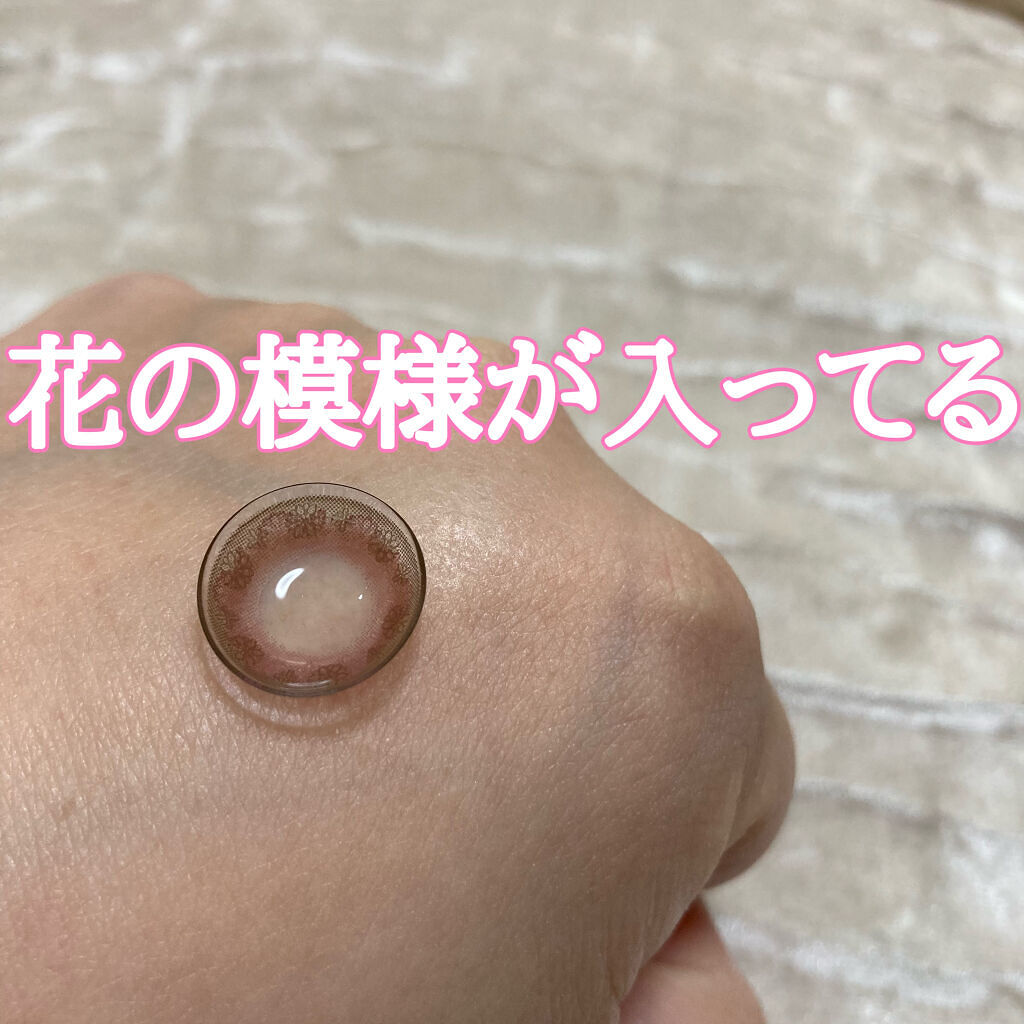 JILL STUART 1day UV フローラル ピンク/JILL STUART/ワンデー（１DAY）カラコンを使ったクチコミ（2枚目）