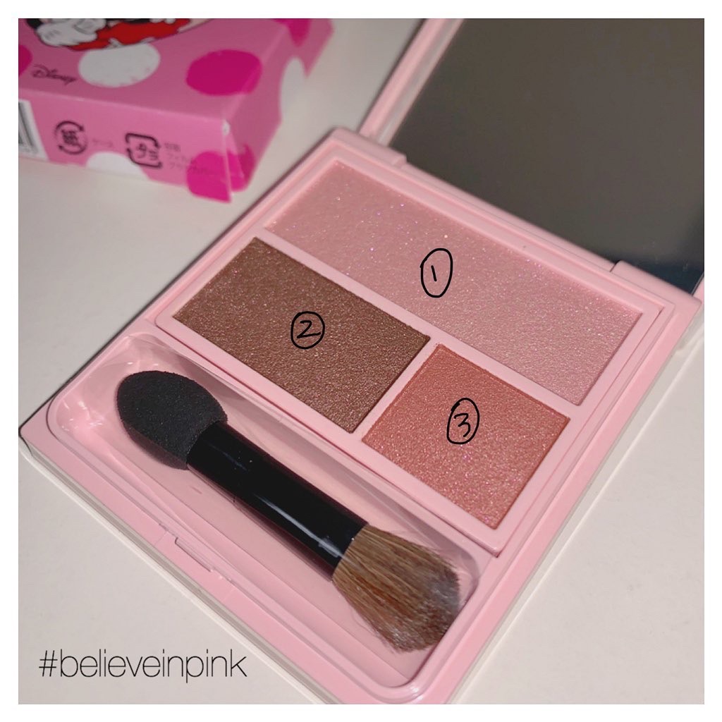 フーミー アイシャドウパレット/WHOMEE/アイシャドウパレットを使ったクチコミ（2枚目）