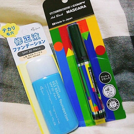 クーピー柄カラーマスカラ/デコラガール/マスカラを使ったクチコミ(1枚目)