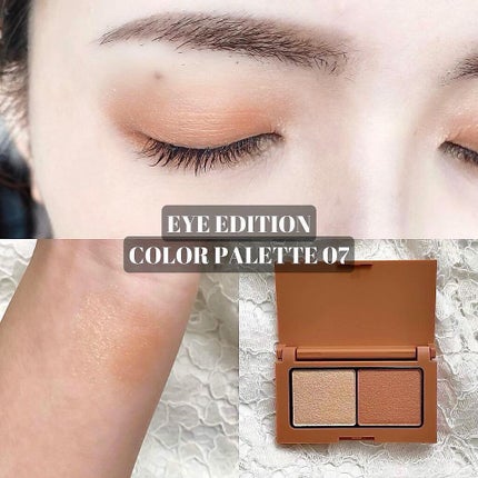 エテュセ アイエディション(カラーパレット)/ettusais/アイシャドウパレットを使ったクチコミ(3枚目)