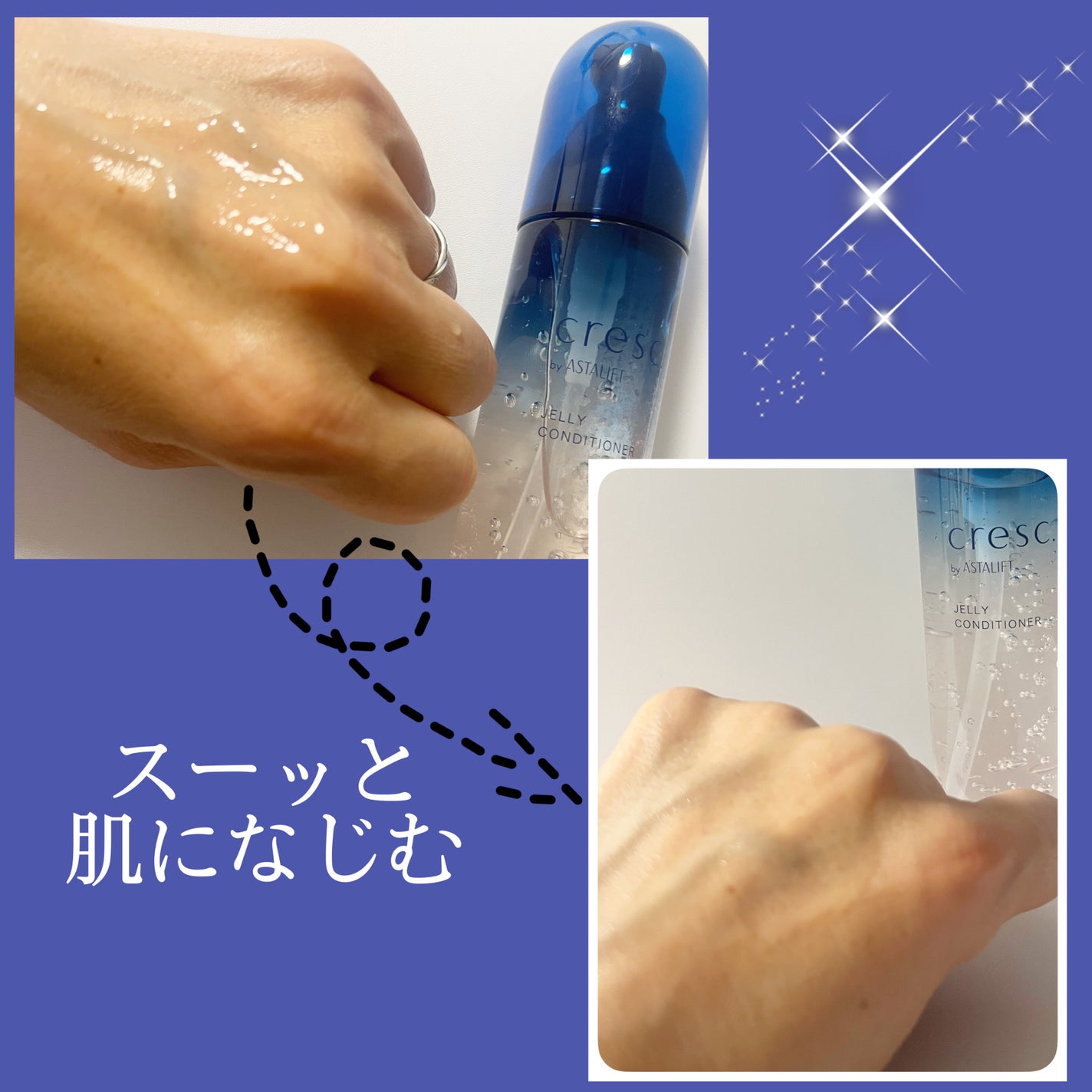 みあん on LIPS 「ෆ┈┈┈┈┈┈┈┈┈┈┈┈┈┈┈ෆcresc.byASTA..」(4枚目)