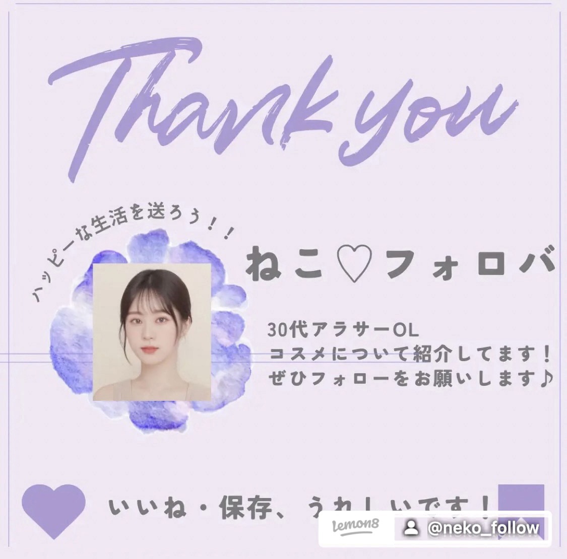 アクアヴィア モイストセラム/オージュア/ヘアオイルを使ったクチコミ（3枚目）