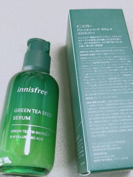 グリーンティーシード セラム N/innisfree/美容液を使ったクチコミ(1枚目)