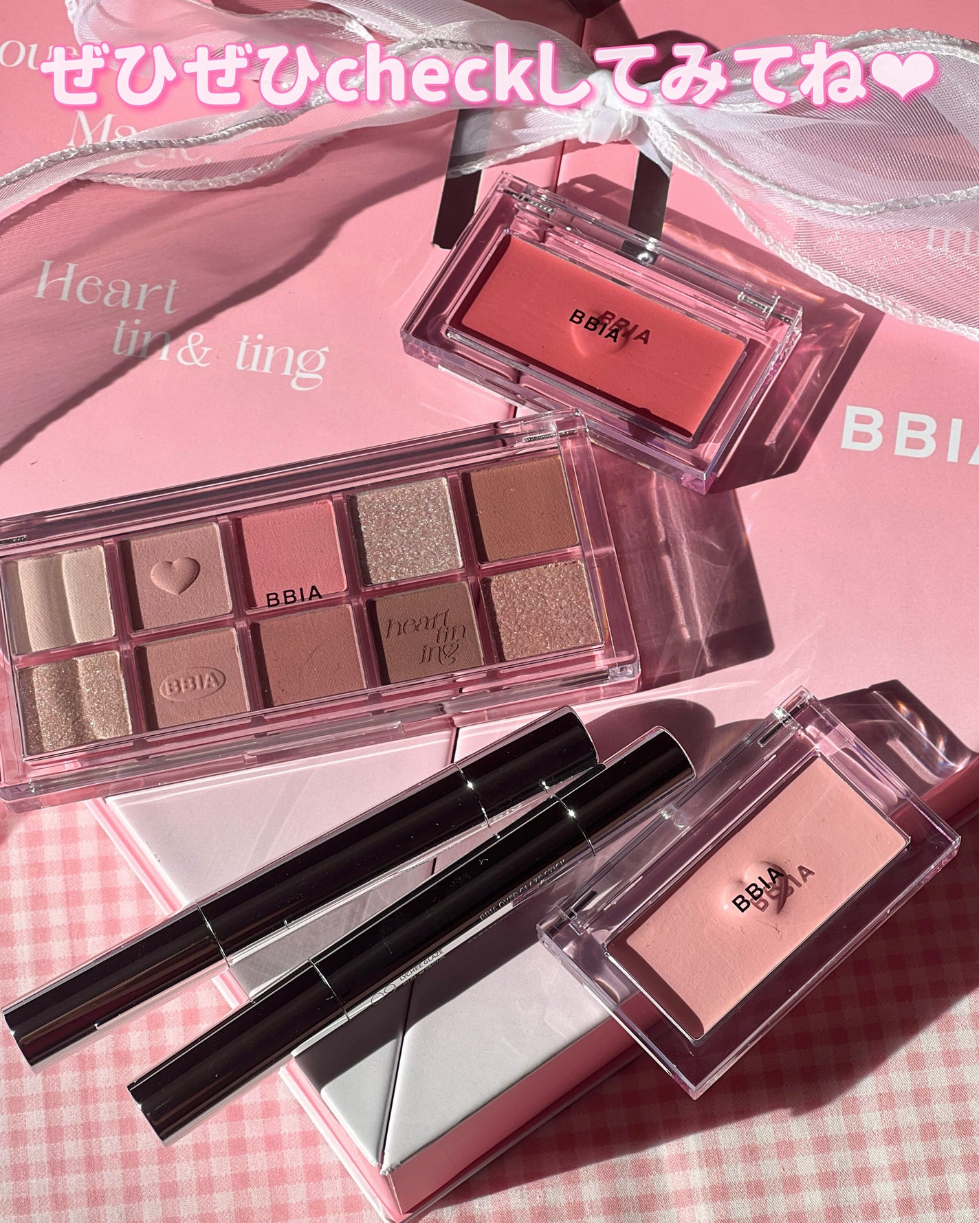 レディトゥーウェアダウニーチーク/BBIA/ジェル・クリームチークを使ったクチコミ(10枚目)