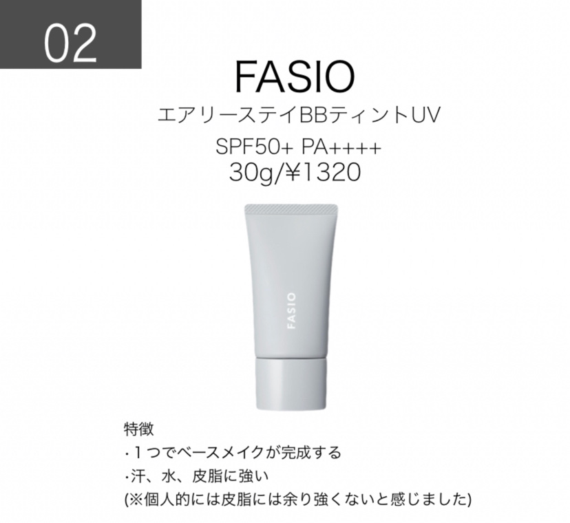 AC オートマチックアイブロウペンシル GR グレー/AC MAKEUP/アイブロウペンシルを使ったクチコミ（3枚目）