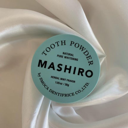 MASHIRO 薬用ホワイトニングパウダー ハーブミント/MASHIRO/歯磨き粉を使ったクチコミ(1枚目)