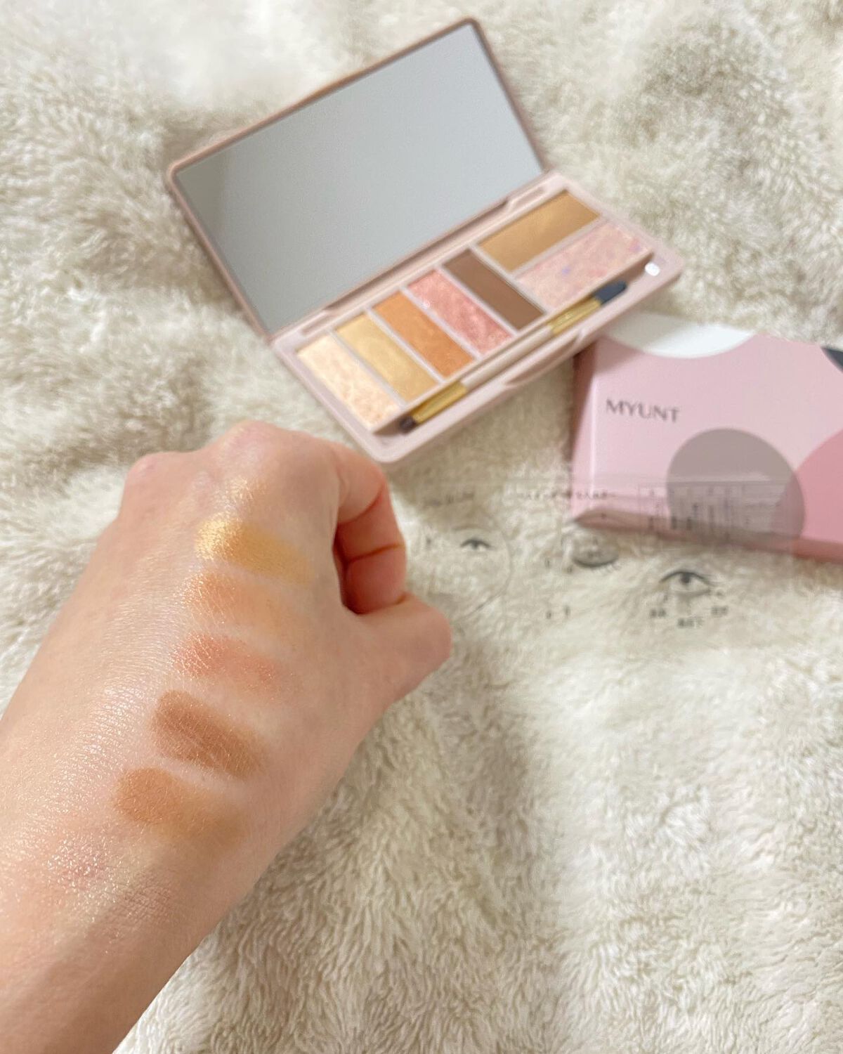 マルチセブンカラーアイパレット/MYUNT/アイシャドウパレットを使ったクチコミ(4枚目)