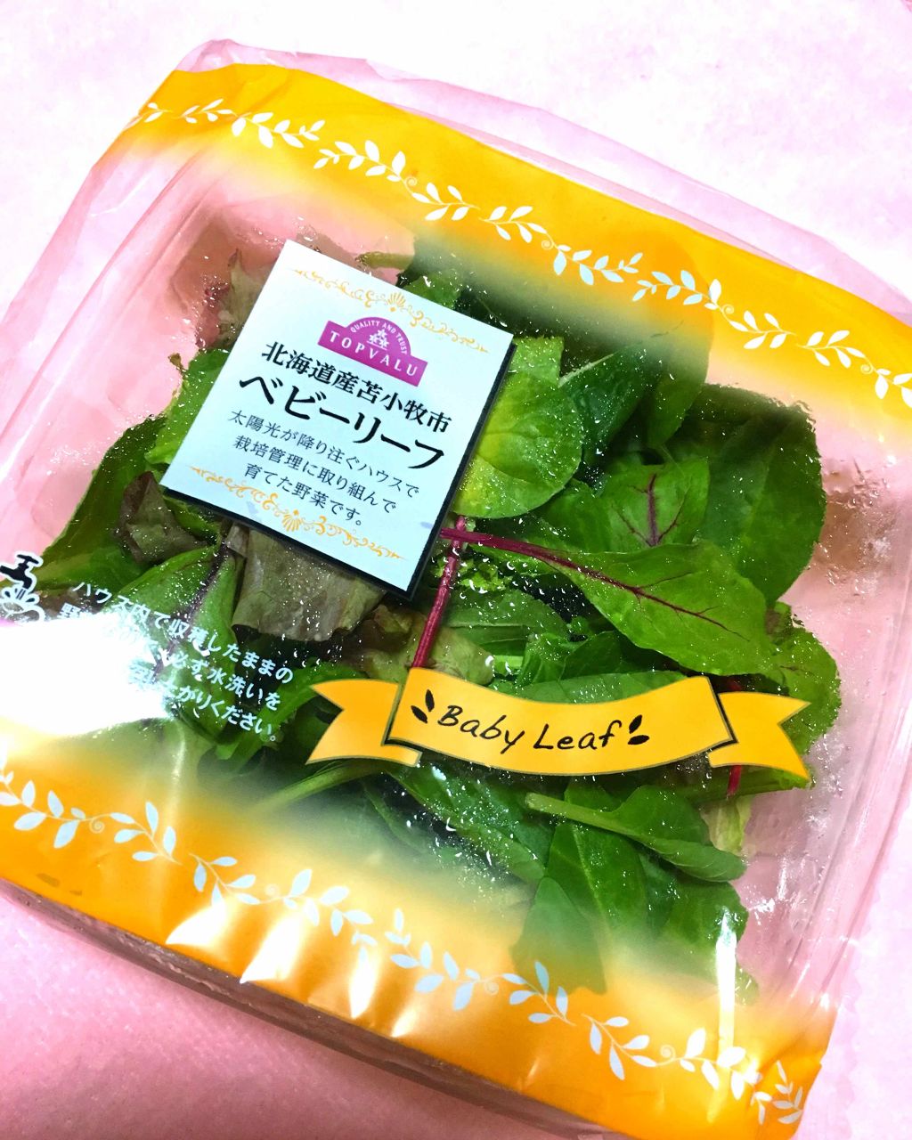 ReFa for BODY/ReFa/ボディローラーを使ったクチコミ（2枚目）