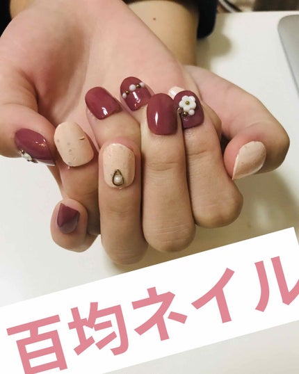 クリアネイルチップ/セリア/ネイルチップ・パーツを使ったクチコミ(1枚目)