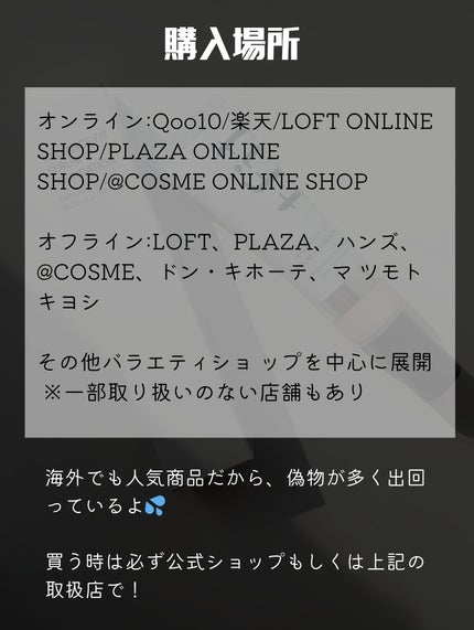ラディアンスフィットセラムファンデーション/TFIT/リキッドファンデーションを使ったクチコミ(5枚目)