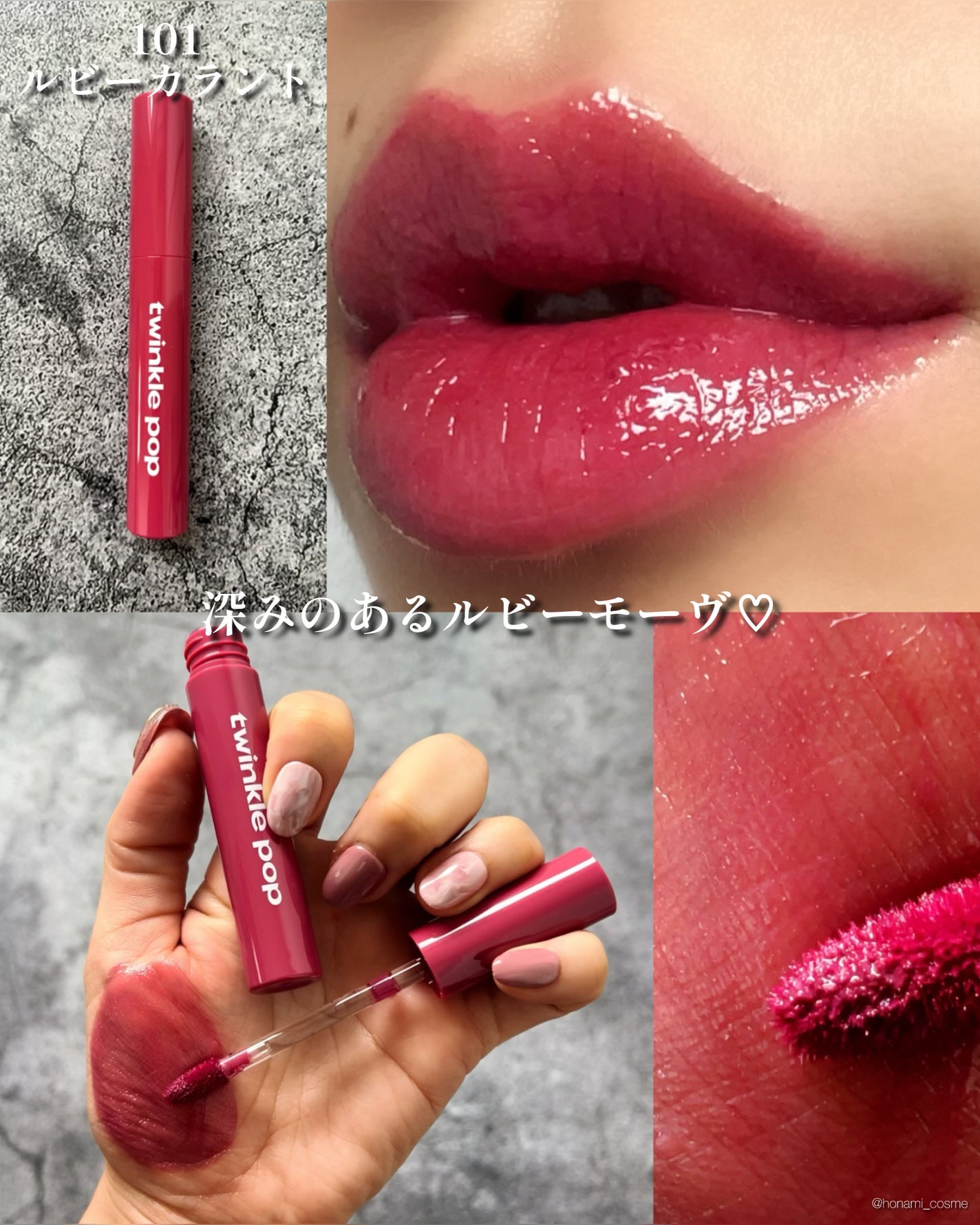 描くふたえアイライナー/CEZANNE/リキッドアイライナーを使ったクチコミ(7枚目)