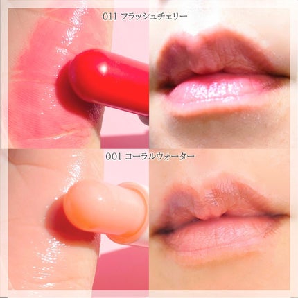 グラスティンティッドリップバーム/TOCOBO/リップバームを使ったクチコミ(3枚目)