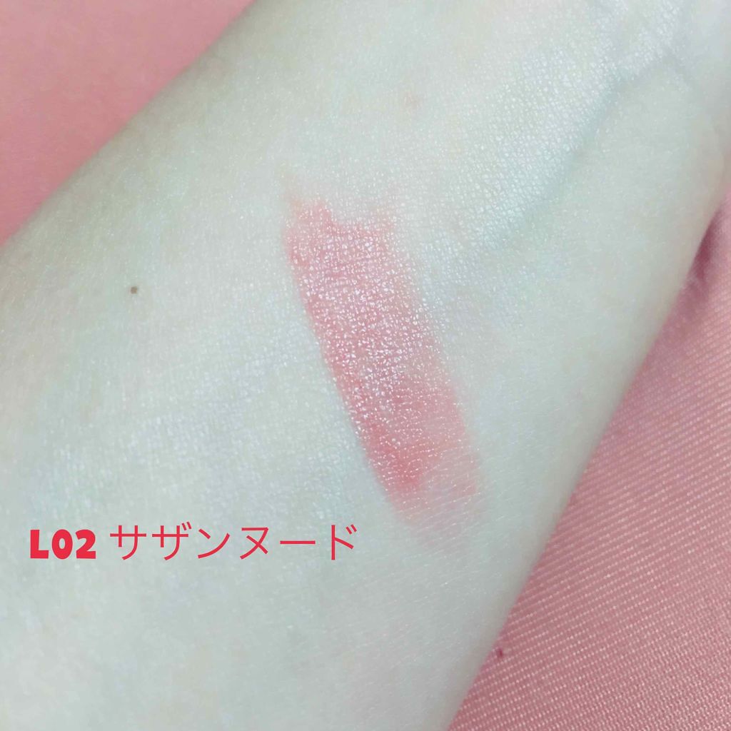 クラッシュド リップ カラー/BOBBI BROWN/口紅を使ったクチコミ（2枚目）