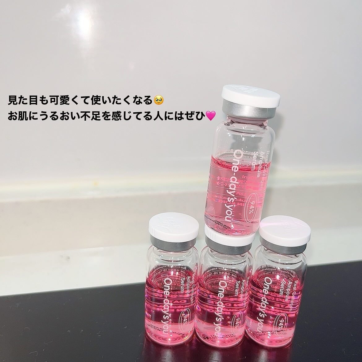 リアルコラーゲンアンプルセラム/One-day's you/美容液を使ったクチコミ(5枚目)