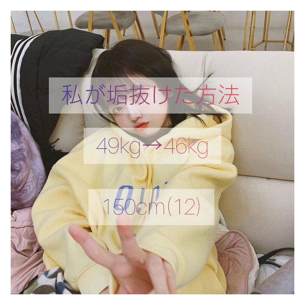 オードムーゲ 薬用ローション(ふきとり化粧水)/オードムーゲ/拭き取り化粧水を使ったクチコミ(1枚目)