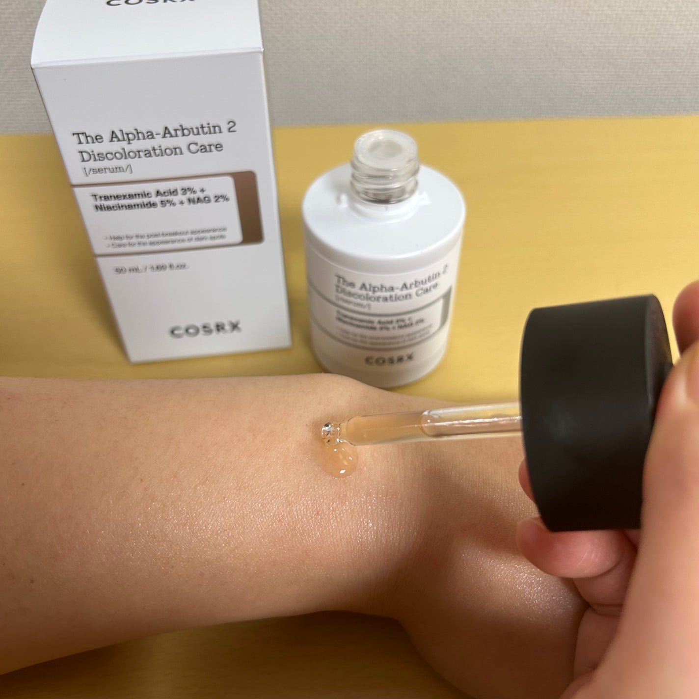 RXザ・アルファアルブチン2 ニキビ跡ケアセラム/COSRX/美容液を使ったクチコミ(2枚目)