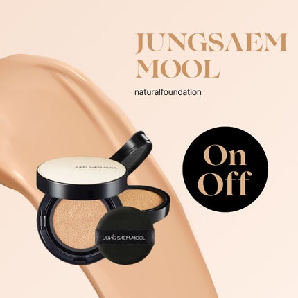 ジョンセンムル スキンヌーダーロングウェアクッション/JUNG SAEM MOOL/クッションファンデーションを使ったクチコミ(1枚目)