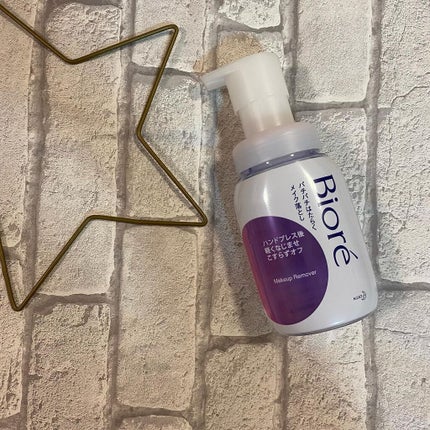 パチパチはたらくメイク落とし/ビオレ/クレンジングウォーターを使ったクチコミ(3枚目)