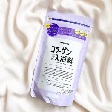 amproom コラーゲンバスパウダーのクチコミ「アンプルーム 
collagen Bath Powder　
400g(25g×16回分) 16.....」（1枚目）