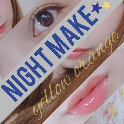 オペラ リップティント N/OPERA/リップティントを使ったクチコミ(1枚目)